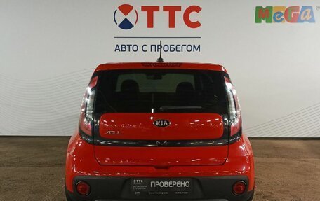 KIA Soul II рестайлинг, 2018 год, 1 590 000 рублей, 7 фотография