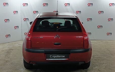 Citroen C4 II рестайлинг, 2009 год, 349 000 рублей, 5 фотография