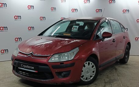 Citroen C4 II рестайлинг, 2009 год, 349 000 рублей, 3 фотография