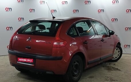 Citroen C4 II рестайлинг, 2009 год, 349 000 рублей, 4 фотография