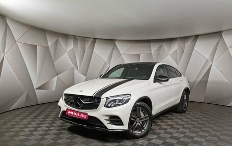 Mercedes-Benz GLC, 2019 год, 4 495 700 рублей, 1 фотография