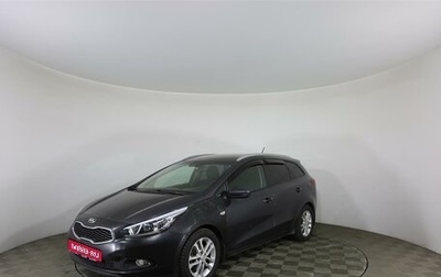 KIA cee'd III, 2013 год, 697 000 рублей, 1 фотография