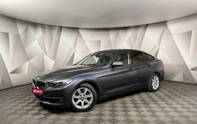 BMW 3 серия, 2016 год, 2 880 000 рублей, 1 фотография