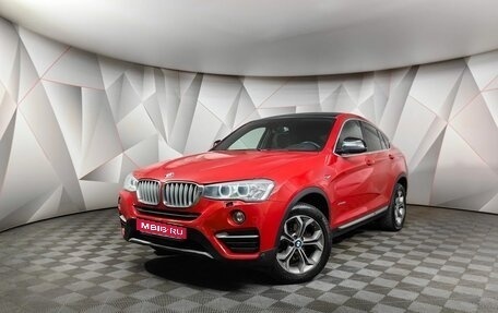 BMW X4, 2017 год, 2 923 000 рублей, 1 фотография