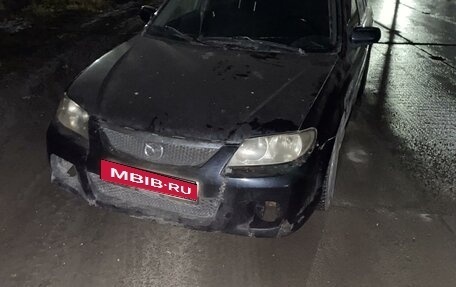 Mazda Protege, 2003 год, 150 000 рублей, 1 фотография