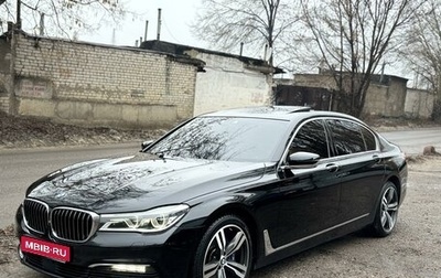 BMW 7 серия, 2017 год, 3 650 000 рублей, 1 фотография