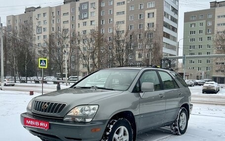 Lexus RX IV рестайлинг, 2002 год, 1 120 000 рублей, 1 фотография