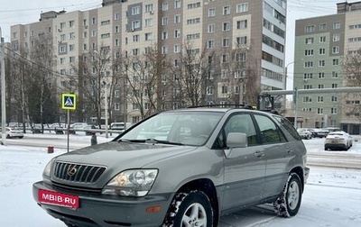 Lexus RX IV рестайлинг, 2002 год, 1 120 000 рублей, 1 фотография