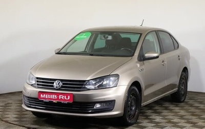 Volkswagen Polo VI (EU Market), 2019 год, 1 349 000 рублей, 1 фотография