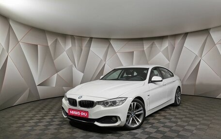 BMW 4 серия, 2014 год, 2 025 000 рублей, 1 фотография