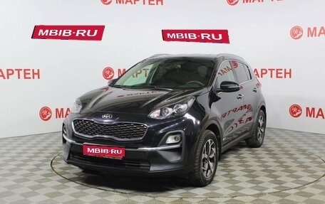 KIA Sportage IV рестайлинг, 2020 год, 2 415 000 рублей, 1 фотография