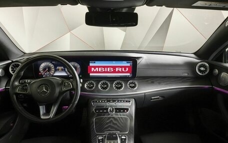 Mercedes-Benz E-Класс, 2018 год, 4 450 000 рублей, 10 фотография