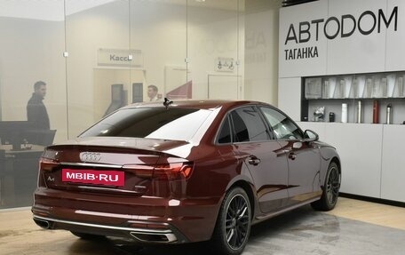 Audi A4, 2021 год, 4 799 000 рублей, 7 фотография