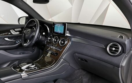 Mercedes-Benz GLC, 2019 год, 4 495 700 рублей, 9 фотография