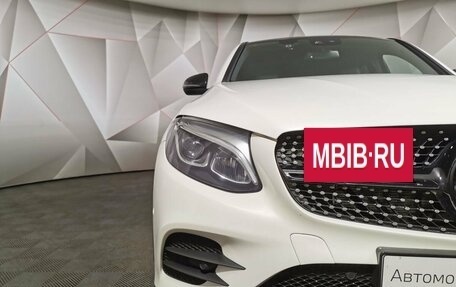 Mercedes-Benz GLC, 2019 год, 4 495 700 рублей, 17 фотография