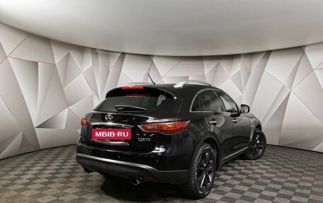 Infiniti QX70, 2017 год, 3 295 700 рублей, 2 фотография