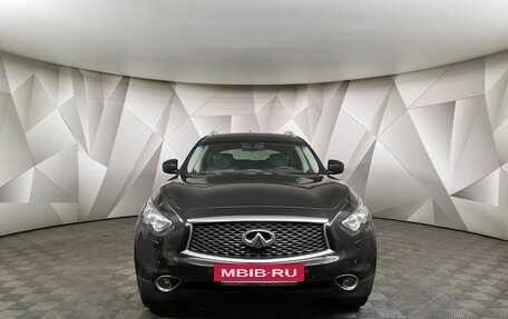 Infiniti QX70, 2017 год, 3 295 700 рублей, 7 фотография