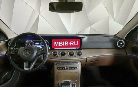 Mercedes-Benz E-Класс, 2017 год, 2 799 000 рублей, 10 фотография