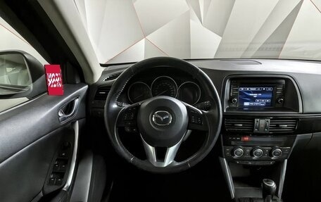 Mazda CX-5 II, 2013 год, 1 755 000 рублей, 15 фотография