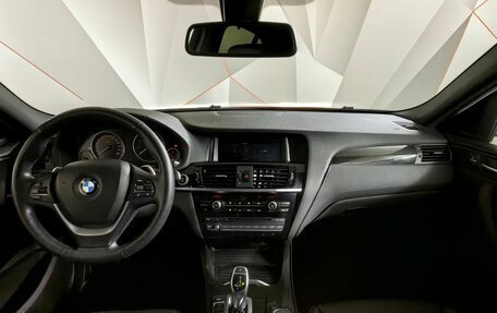 BMW X4, 2017 год, 2 923 000 рублей, 7 фотография