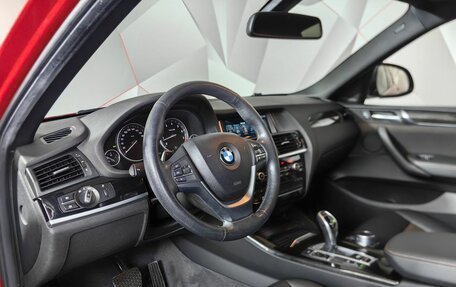 BMW X4, 2017 год, 2 923 000 рублей, 8 фотография