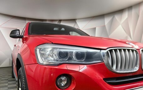 BMW X4, 2017 год, 2 923 000 рублей, 12 фотография