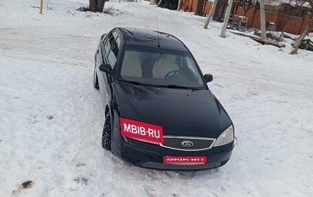 Ford Mondeo III, 2005 год, 480 000 рублей, 4 фотография