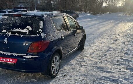 Peugeot 307 I, 2004 год, 330 000 рублей, 6 фотография