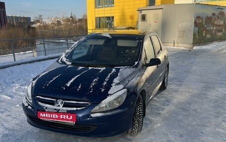 Peugeot 307 I, 2004 год, 330 000 рублей, 8 фотография