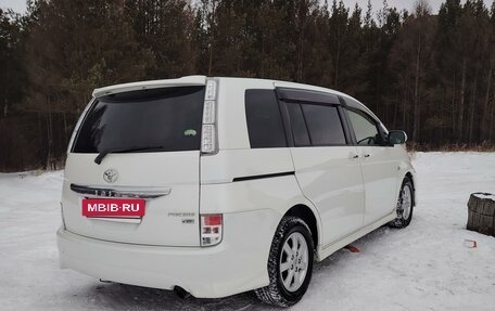 Toyota ISis I, 2013 год, 1 399 900 рублей, 17 фотография