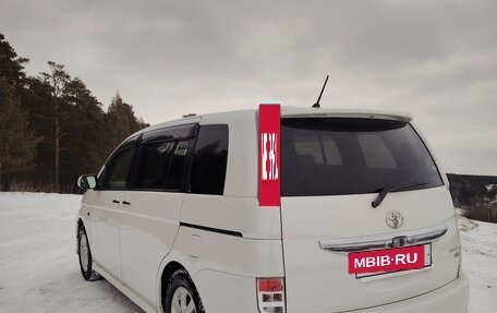 Toyota ISis I, 2013 год, 1 399 900 рублей, 14 фотография