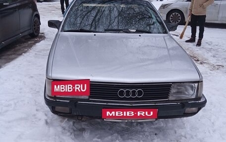 Audi 100, 1985 год, 210 000 рублей, 7 фотография