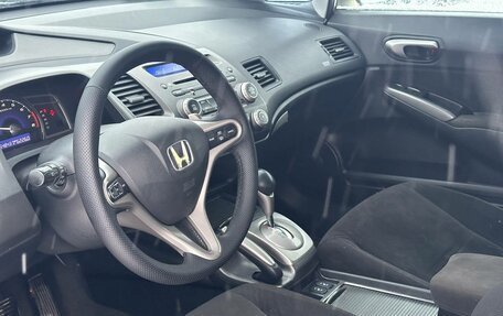 Honda Civic VIII, 2008 год, 745 990 рублей, 2 фотография