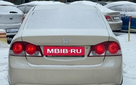 Honda Civic VIII, 2008 год, 745 990 рублей, 14 фотография