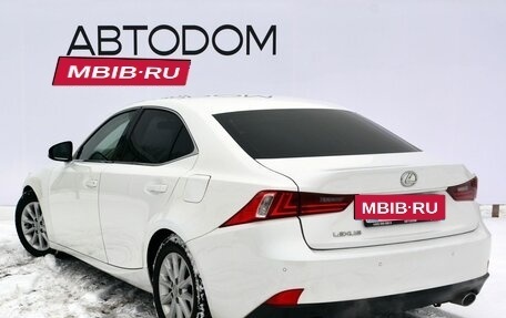 Lexus IS III, 2014 год, 1 790 000 рублей, 3 фотография