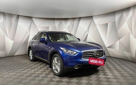 Infiniti QX70, 2014 год, 1 845 000 рублей, 3 фотография