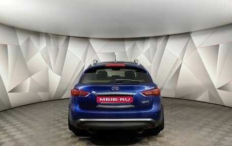 Infiniti QX70, 2014 год, 1 845 000 рублей, 8 фотография