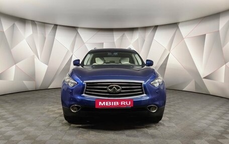 Infiniti QX70, 2014 год, 1 845 000 рублей, 7 фотография