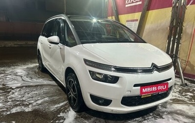 Citroen C4 Picasso II рестайлинг, 2015 год, 1 150 000 рублей, 1 фотография