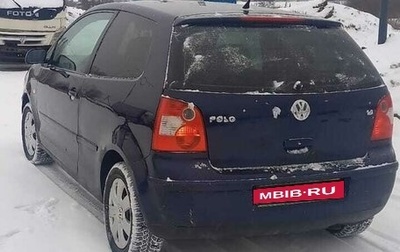 Volkswagen Polo IV рестайлинг, 2003 год, 350 000 рублей, 1 фотография