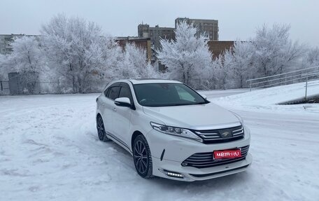 Toyota Harrier, 2018 год, 3 500 000 рублей, 1 фотография