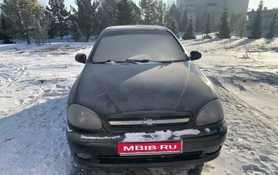 Chevrolet Lanos I, 2007 год, 220 000 рублей, 1 фотография