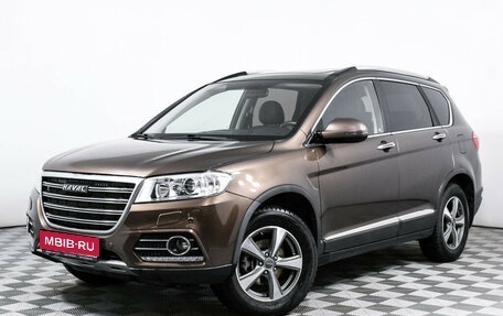 Haval H6, 2019 год, 1 614 000 рублей, 1 фотография