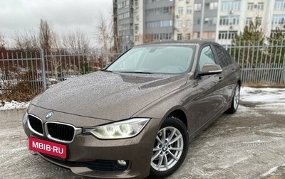 BMW 3 серия, 2014 год, 1 499 000 рублей, 1 фотография