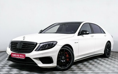 Mercedes-Benz S-Класс AMG, 2014 год, 5 100 000 рублей, 1 фотография