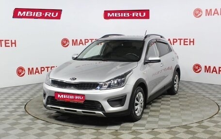 KIA Rio IV, 2018 год, 1 469 000 рублей, 1 фотография