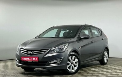 Hyundai Solaris II рестайлинг, 2016 год, 1 349 000 рублей, 1 фотография