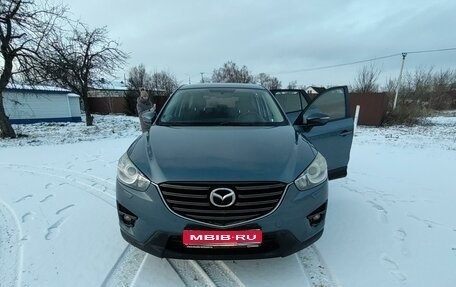 Mazda CX-5 II, 2015 год, 1 990 000 рублей, 1 фотография