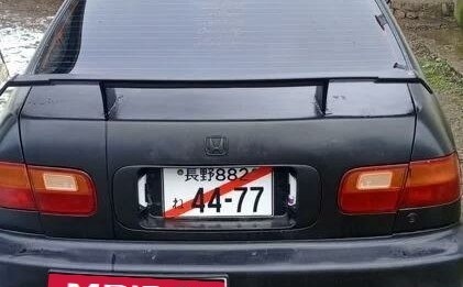 Honda Civic VII, 1993 год, 155 000 рублей, 3 фотография