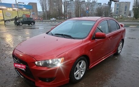 Mitsubishi Lancer IX, 2008 год, 750 000 рублей, 12 фотография